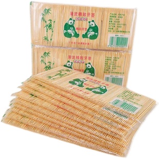 3000根细牙签一次性双头竹制商用餐厅便携饭店家用散装剔牙神器