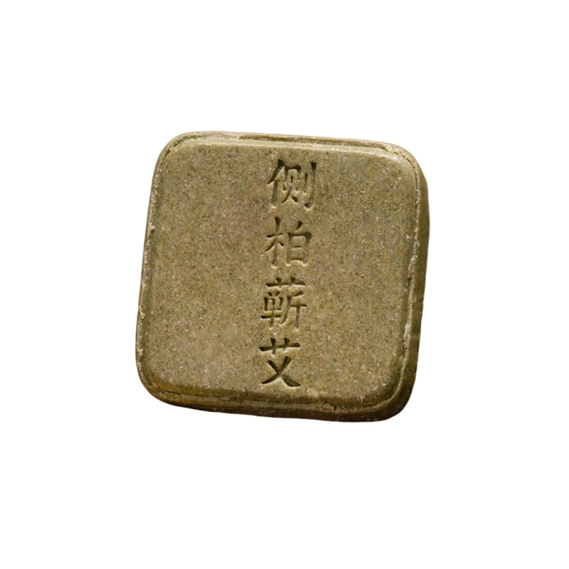 侧柏生姜桑叶洗发皂蓬松控油