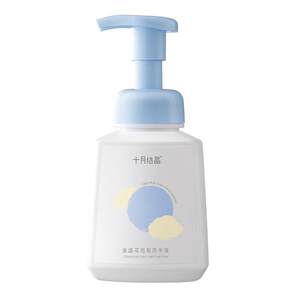 十月结晶官方旗舰店十月结晶婴儿泡泡洗手液婴幼儿专用儿童清洁洗护便携洗护洗手液