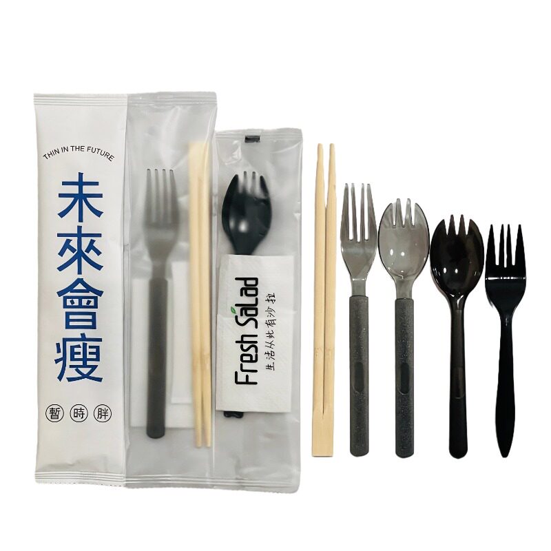 一次性筷子四件套叉勺叉子筷子沙拉轻食简餐餐包饭店外卖打包定制