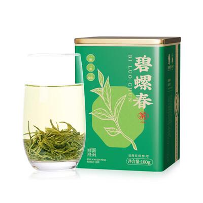 狮峰牌碧螺春特级2026新茶