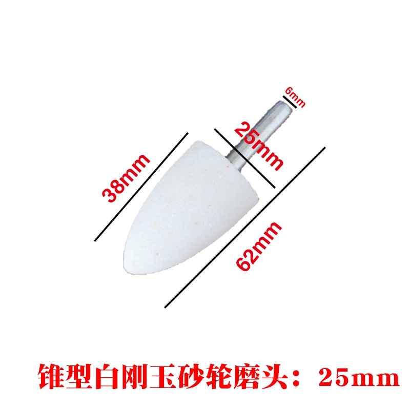 百叶轮磨头带柄百页轮砂布轮u15mm-80mm木材金属抛光轮砂纸打磨