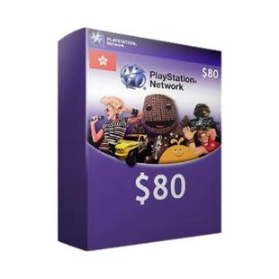 港服psn充值卡80港币 香港SONY点卡80港元(HK) PS4 PS5 PSV PS3