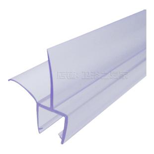 淋浴房配件底部下防水密封异形胶条酒店宾馆浴室玻璃推拉门下挡水