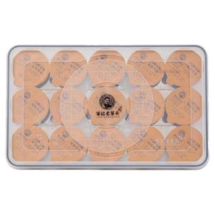 白桦树茸黑金枸杞桑叶甘草茶养生茶可搭配男性产品使用