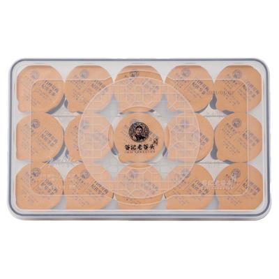 老谷头桦树茸黑金枸杞桑叶甘草茶