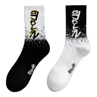 长袜子男童秋冬季中筒纯棉防臭青少年初中运动袜男款男士篮球大码