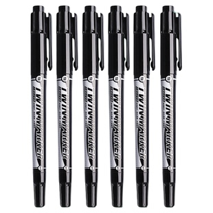 晨光勾线笔双头记号笔美术专用儿童小学生绘画黑色油性粗细两头幼儿园马克笔描边速干防水防油工地划线