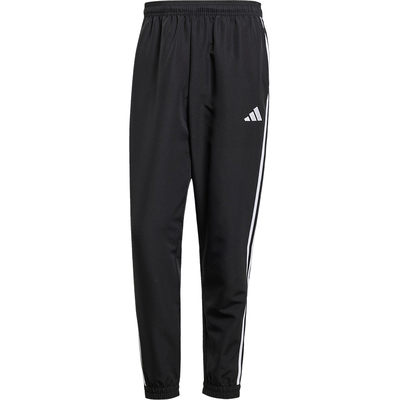 Adidas/阿迪达斯正品2025新款男士经典梭织束脚运动长裤JC5445