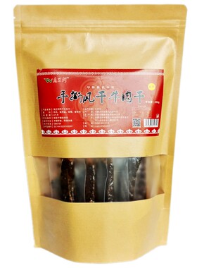 草原乌兰河牛肉干手撕风干即食