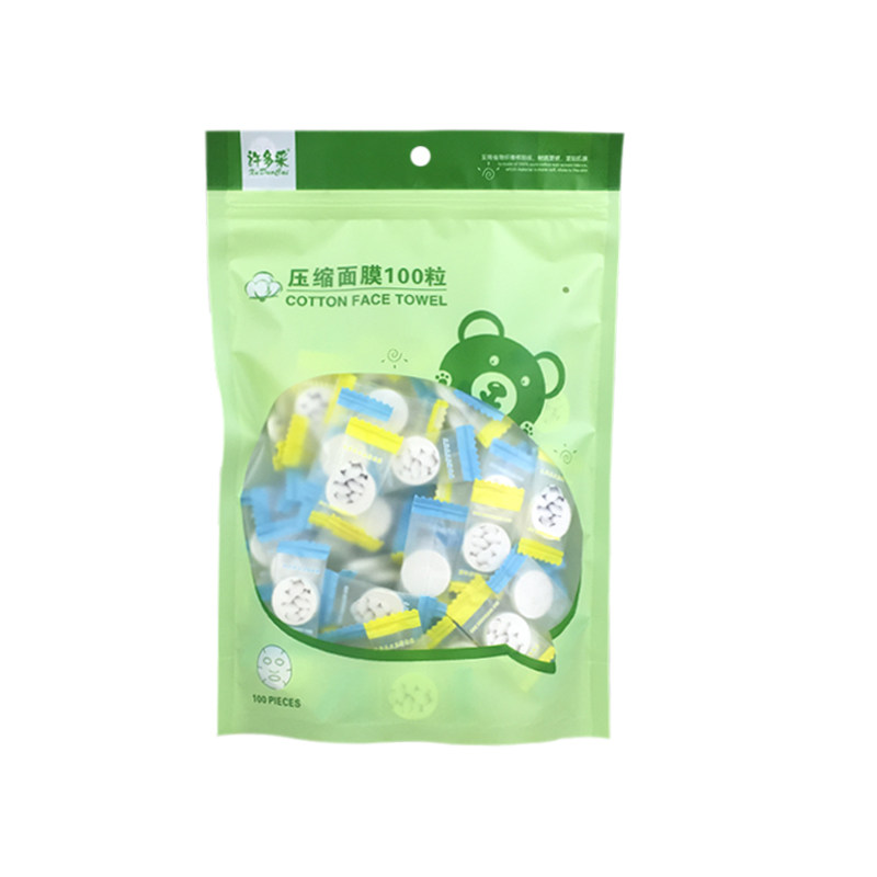压缩面膜纸 大号蚕丝超薄500粒敷脸补水面膜扣美容院湿敷水疗膜