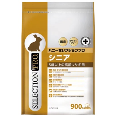 【香港直邮】日本Bunny Selection银钢老兔粮(5岁以上)-900g27年5