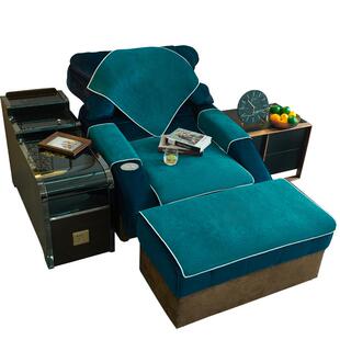 加厚足浴沙发巾套四件套防滑足疗床单两件套采耳修脚按摩椅垫印字