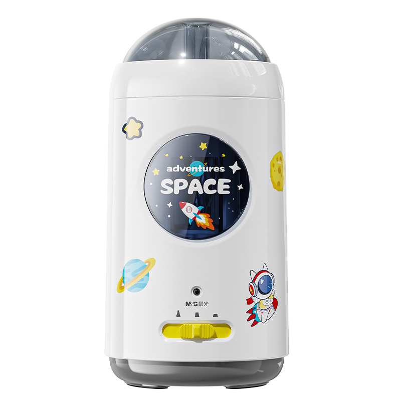 晨光銀河小旋星全自動(dòng)削筆機(jī)小學(xué)生專用削洞洞鉛筆卷筆刀充電款幼兒園兒童男女孩轉(zhuǎn)筆刀自動(dòng)進(jìn)退筆電動(dòng)削筆器