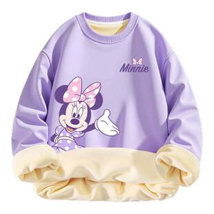 迪士尼女童加绒卫衣2025新款冬季紫色羊胎绒女孩保暖衣服儿童冬装