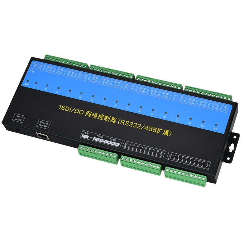 远程网络io继电器控制器开关电源输入输出模块支持tcpip485modbus