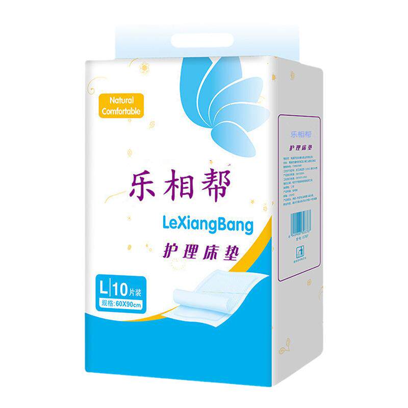成人护理垫60x90一次性隔尿垫