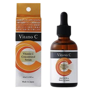 Donki唐吉诃德惊安殿堂限定vitanoC维C面部精华液毛孔暗沉