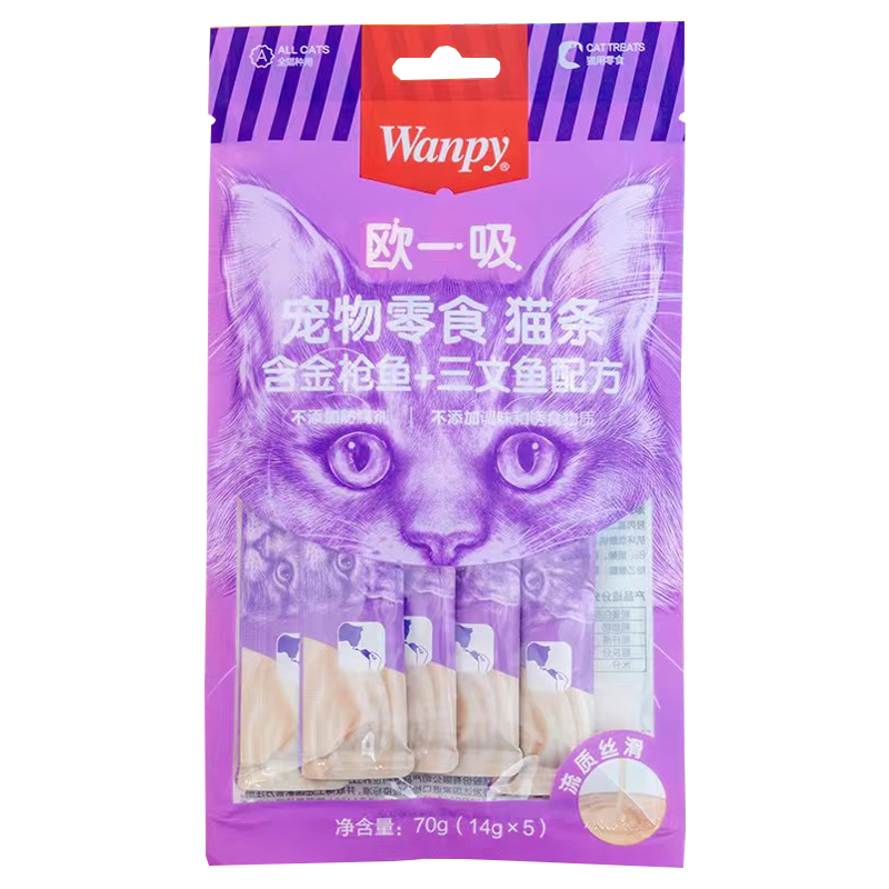 顽皮欧一吸营养补水猫条旗舰店