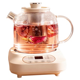 小南瓜养生壶多功能家用小型办公室全自动电炖养生杯煮茶器花茶壶