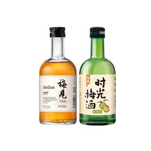 【4瓶加赠】梅见青梅酒330ml时光梅酒低度梅子酒微醺果酒梅酒