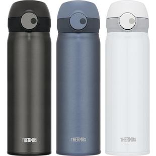 膳魔师钛杯简约大容量超轻磁力系列纯钛保温杯茶杯礼盒装TCTL-500