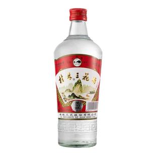 桂林三花酒纯粮固态米香型高度小曲优质白酒玻装广西特产