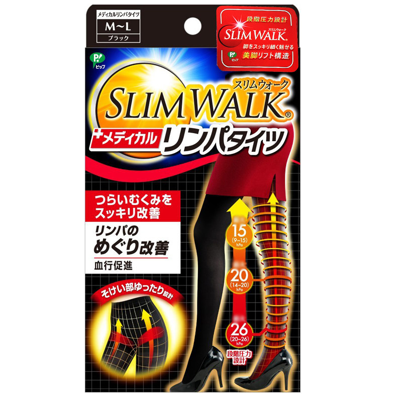 日本slimwalk中筒强压力瘦腿睡眠美腿飞机袜jk袜鱼嘴中筒小腿日系