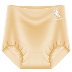 大码中老年妈妈三角短裤头女士内裤中高腰莫代尔女石墨烯抗菌底裆