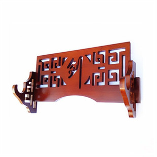 龙泉镇宅刀剑架子剑架剑托挂墙古典镂空中国风墙上刀剑架笛子架箫