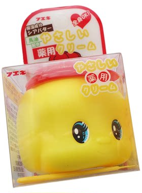 日本秋冬季防裂滋润新生50g面霜