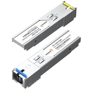扬业 SFP千兆光模块SC接口 1.25G光纤模块 单模单纤3/10/20/40/60/80/100/120/160公里 适用华为华三H3C思科