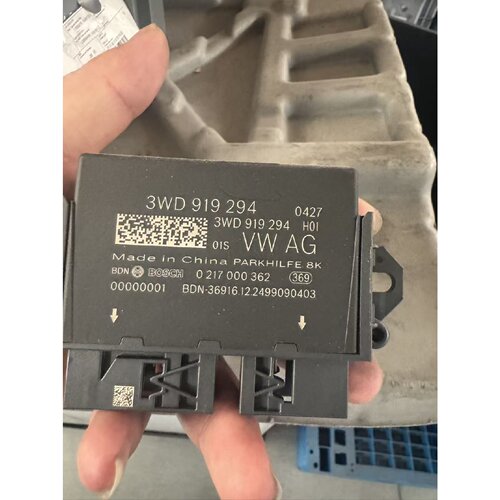 迈腾新帕萨特凌渡途观pro速腾新款倒车雷达模块3WD919议价