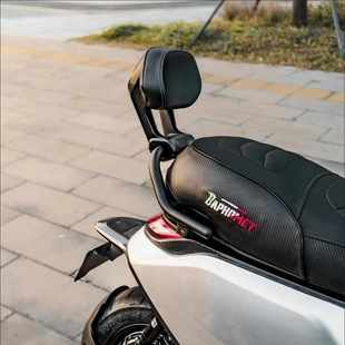 m85c n70c N85c m80 E系圆管通用 九号铝合金后靠背NzMZ F90 M95c