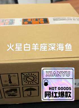 询价-4PP045.0571-L42