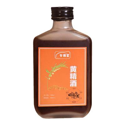 令源堂黄精酒正品九华山九蒸九晒
