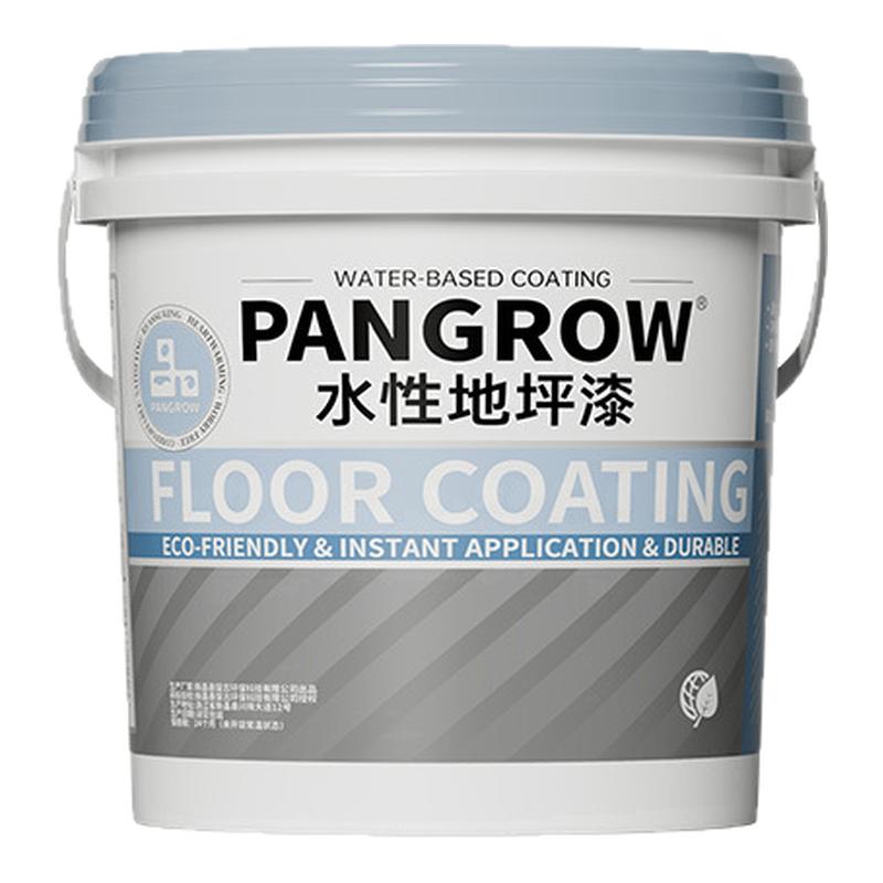 三合一水性地坪漆环保无异味