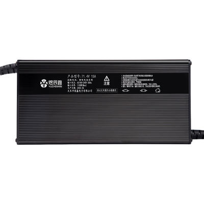 锂电充满断电数字显示智能充电器