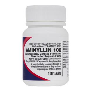肺心康狗猫咳嗽支气管乐贝欣宁氨茶碱片宠物心脏病肥大药欣宠心舒