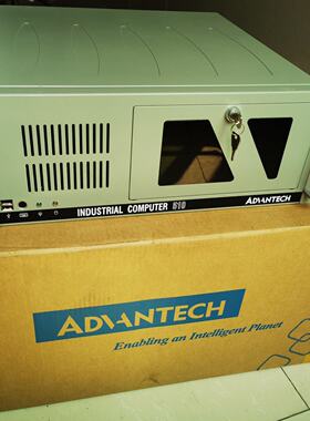 询价-i3研华510工控机，AIMB-781VG主板
