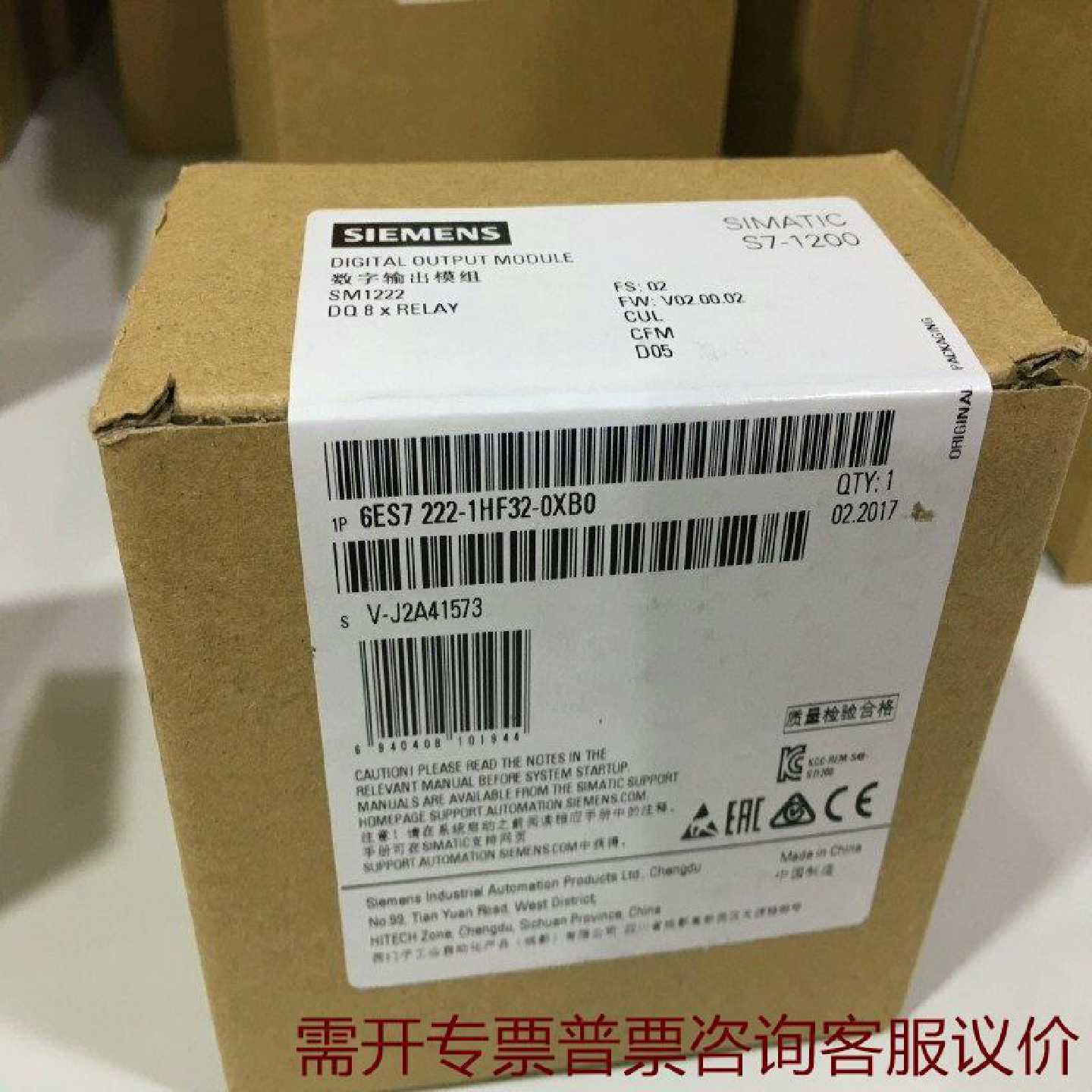 6ES72221HF320XB0 议价