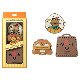 尔木萄 X TUNEE GOODS小面包粉扑气垫棉花糖不易吃粉底液干湿两用