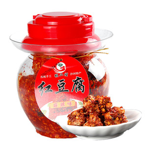 1000克宜宾高县沙河特产胡二娃麻辣红豆腐乳四川红灰霉川味瓶装