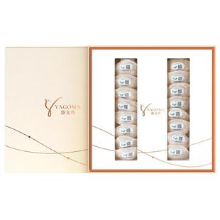 亚戈玛干盏燕窝进口溯源码孕妇金丝燕条官白燕盏正品送人礼盒官方