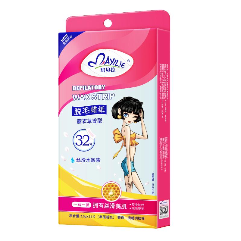 mayllie/瑪貝拉脫毛蠟紙多片腋下腿毛去根蜜蠟脫毛膏男女全身可用