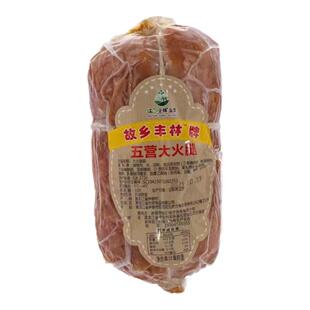 伊春浩同学推荐故乡丰林五营大火腿早餐即食 瘦肉火腿香肠熏火腿