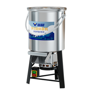 红薯粉碎机家用养殖南瓜粉碎机蔬菜打碎机切碎机小型家用切菜碎菜