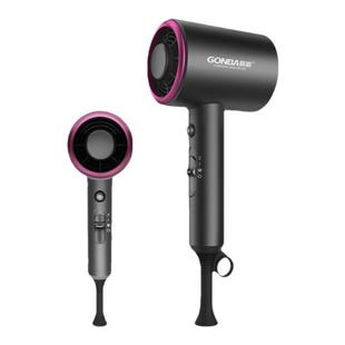 GONBA广霸3005学生宿舍小功率1000W多倍负离子护发速干吹风机