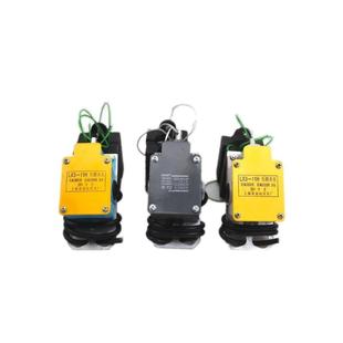 重锤限位器电动葫芦起重机行车高度防冲顶上升LX3-11H