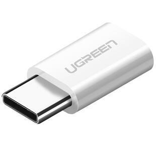 绿联安卓转typec接头microusb充电数据线二合一otgU盘转换器头快充tpc接口适用华为小米vivo荣耀oppo一加手机